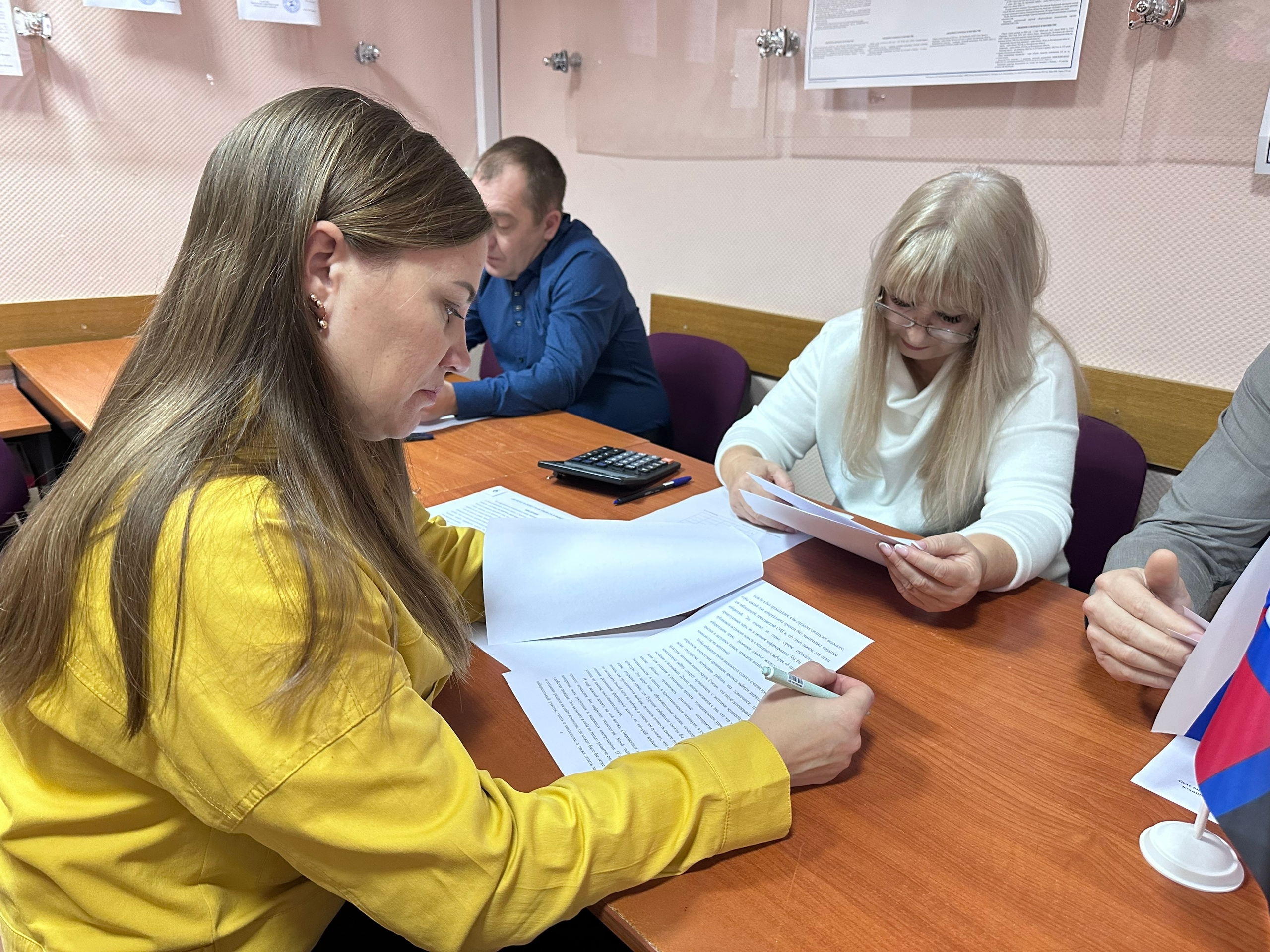 Подвели итоги конкурса сочинений «Молодёжь выбирает».