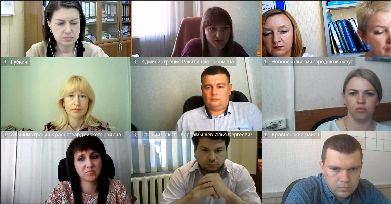 Вопросы правовой помощи гражданам в Белгородской области