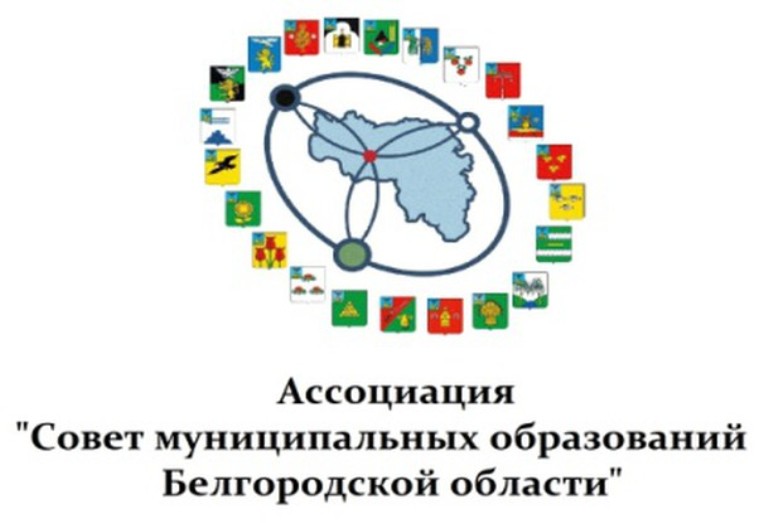 Белгородстат: О ресурсах, способных обеспечить экономический рост региона