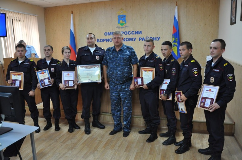 Сотрудники ППС ОМВД России по Борисовскому району получили награды и новый автомобиль.