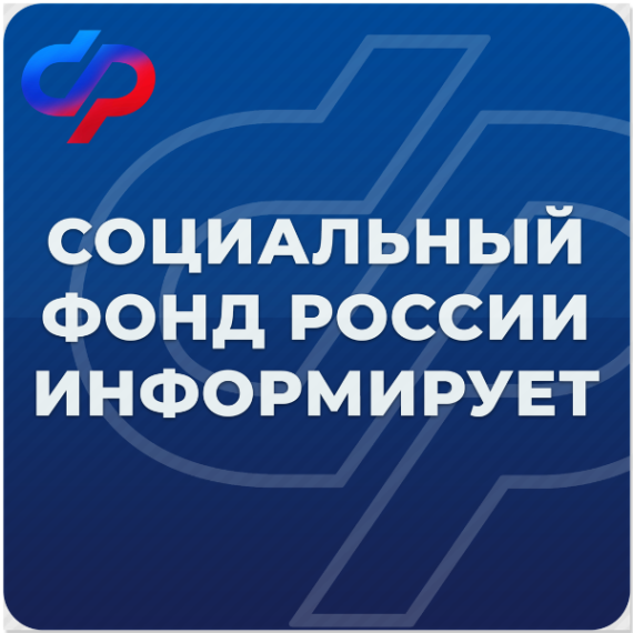Все для Победы: как активисты белгородских Центров общения старшего поколения помогают участникам СВО.