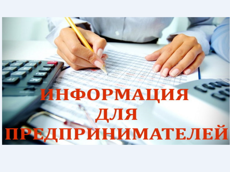 Проводится отбор заявок на поставку материалов лакокрасочных и аналогичных для нанесения покрытий, полиграфических красок и мастик, а также на поставку кварца, кварцита.