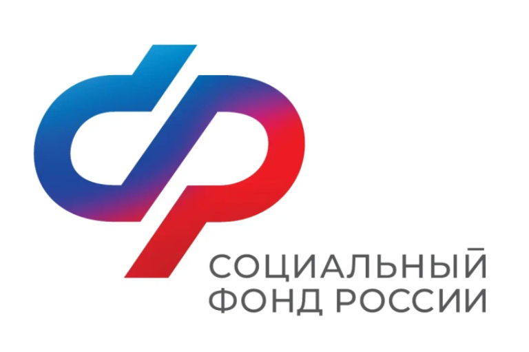 Отделение СФР по Белгородской области досрочно выплатит пособия гражданам в связи с майскими праздниками.