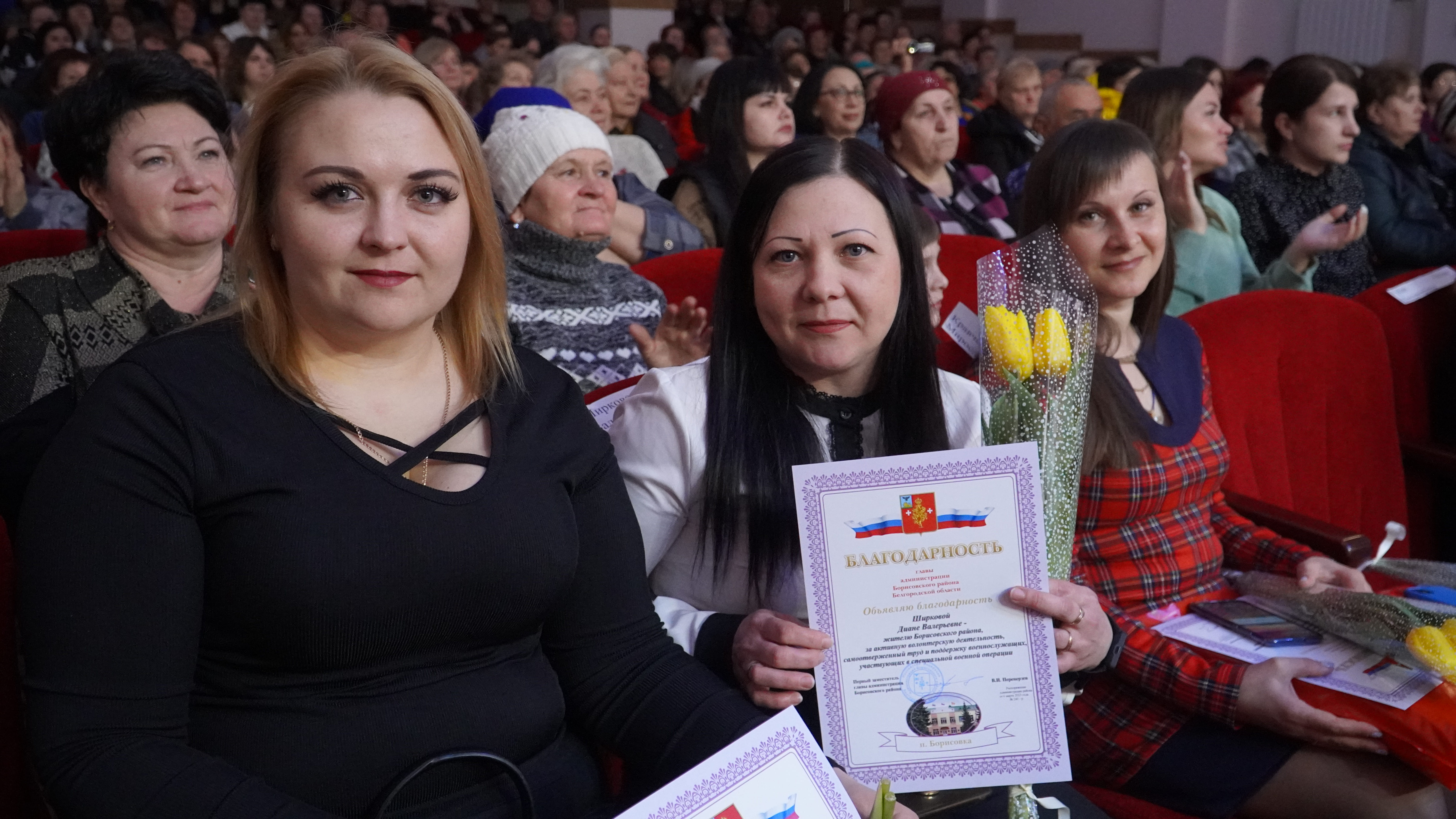 Исполнилось пять месяцев как в Борисовском районе открылся филиал Союза поддержки матерей и жён военнослужащих, принимающих участие в СВО