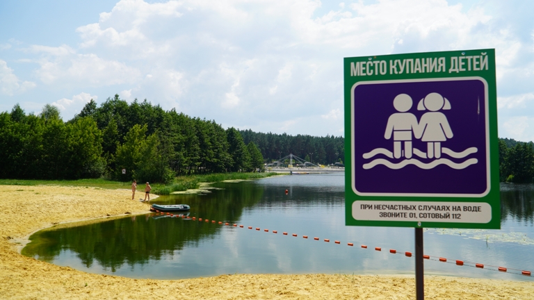 Благоустройство еще одной береговой зоны и пляжа завершилось в Борисовском районе Белгородской области