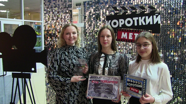 Седьмой раз  в  Борисовском районе  прошел межрегиональный кинофестиваль игрового и документального кино  «Короткий метр»