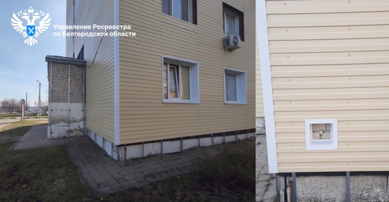 Сотрудниками Управления Росреестра по Белгородской области спасён геодезический пункт, заложенный в стене многоквартирного дома
