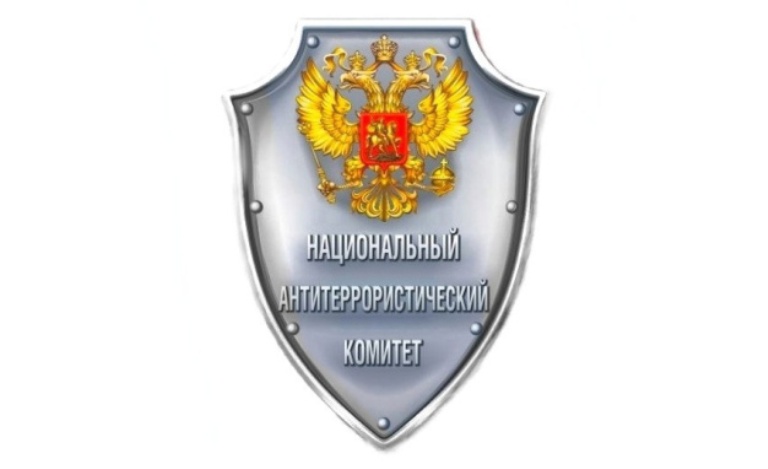 В Белгородской области завершилась контртеррористическая операция.