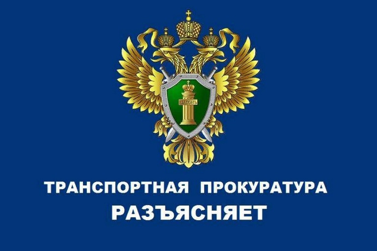 Правила использования беспилотных воздушных судов на территории Белгородской области в условиях специальной военной операции