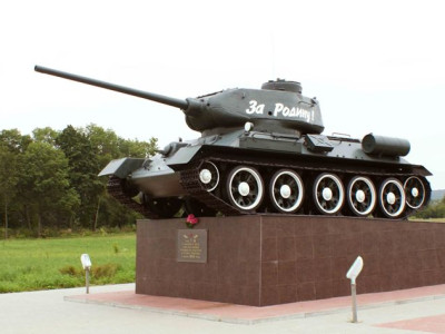 Памятник «Танк Т-34».