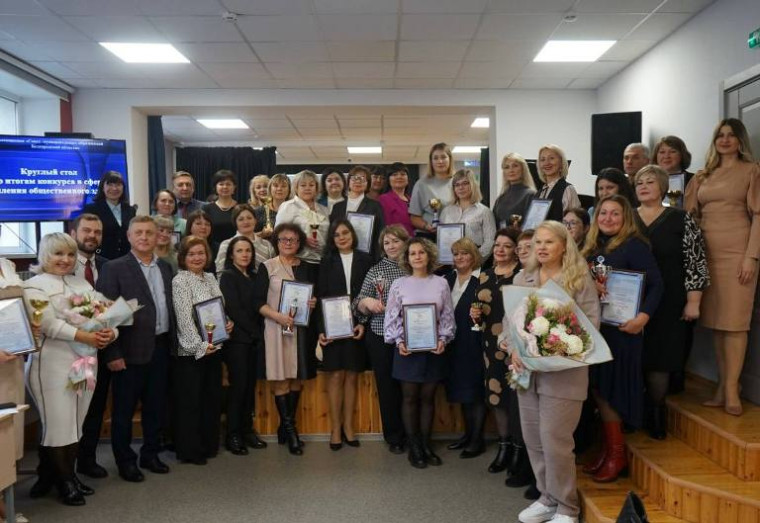 Подвели итоги Конкурса в сфере общественного здоровья. Подвели итоги Конкурса в сфере общественного здоровья.