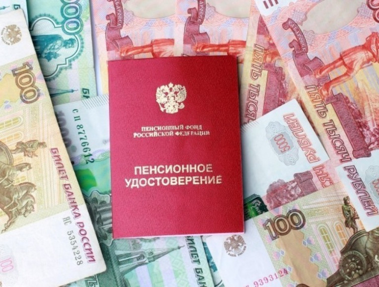С 1 апреля 2025 года Отделение Социального фонда России по Белгородской области проиндексирует социальные пенсии более 32 тысяч жителей региона. С 1 апреля 2025 года Отделение Социального фонда России по Белгородской области проиндексирует социальные пенсии более 32 тысяч жителей региона.