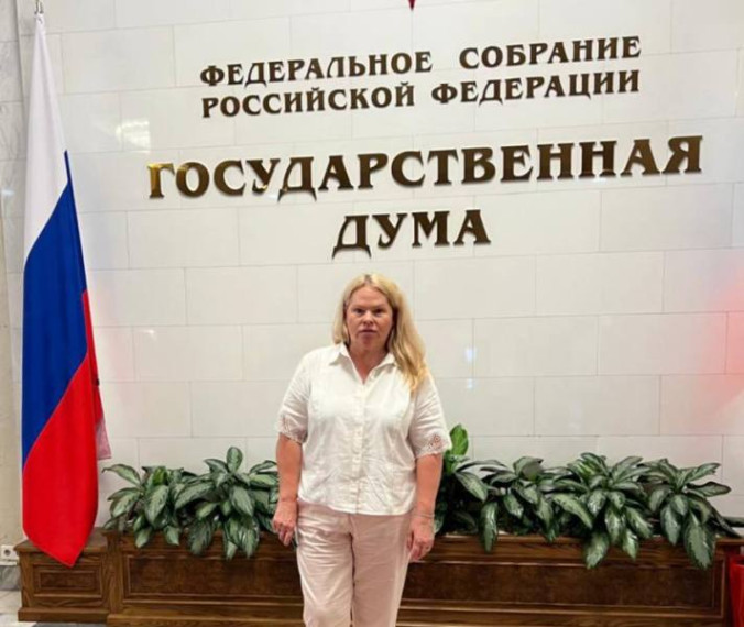 Татьяна Бочарова приняла участие в заседании рабочей группы по подготовке модельных муниципальных актов регулирующих деятельность территориальных общественных самоуправлений и старост сельских населенных пунктов. Татьяна Бочарова приняла участие в заседании рабочей группы по подготовке модельных муниципальных актов регулирующих деятельность территориальных общественных самоуправлений и старост сельских населенных пунктов.