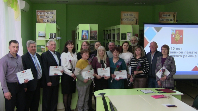 10 лет добрых дел Общественной палаты Борисовского района.