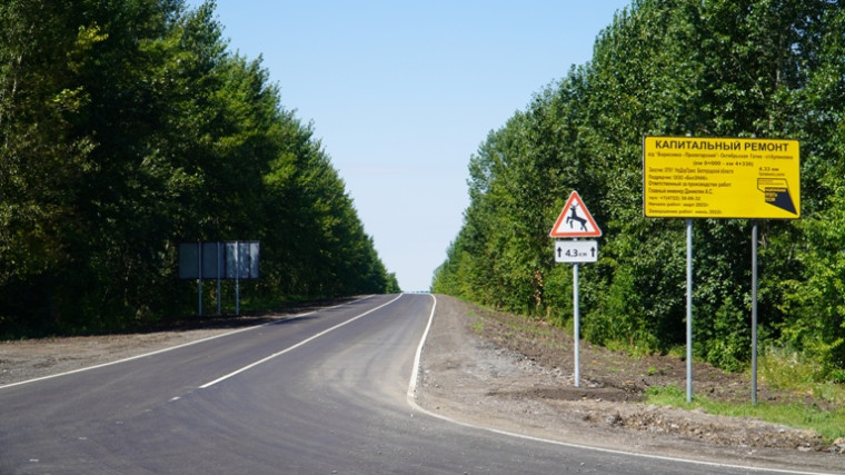 Депутат Белгородской областной Думы Иван Конев посетил Борисовский район сегодня.