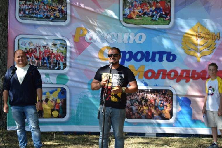 Межрайонный образовательный форум «Растём-2022» прошёл в Борисовке.