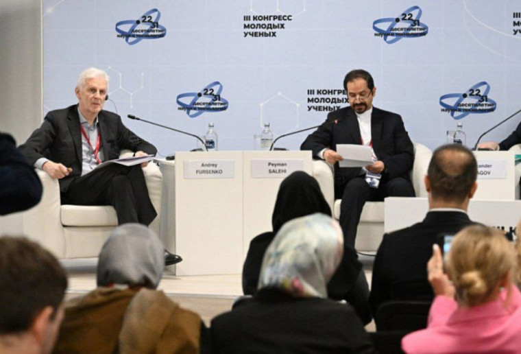 На конгрессе молодых учёных с участием белгородцев состоялась сессия «Научно-техническое сотрудничество России и Ирана».