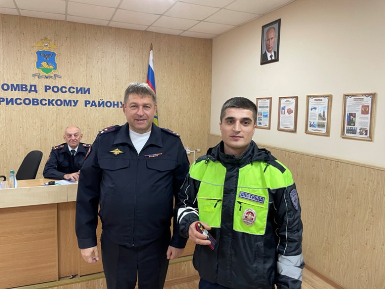 16 октября 2024 года в ОМВД России по Борисовскому району подведены итоги оперативно служебной деятельности за 9 месяцев 2024 года.