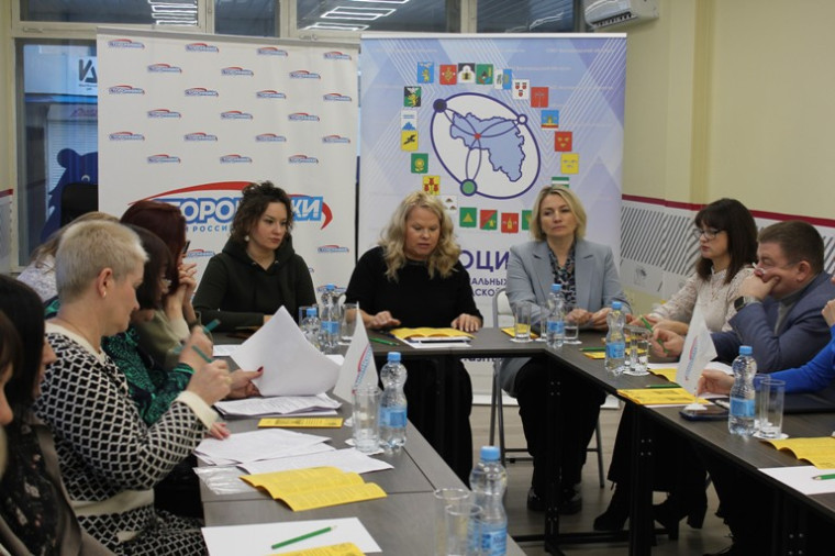 11 декабря 2024 года Ассоциация «Совет муниципальных образований Белгородской области» и уполномоченный по правам человека в Белгородской области провели круглый стол, приуроченный ко Дню прав человека и 31-летию Конституции РФ.