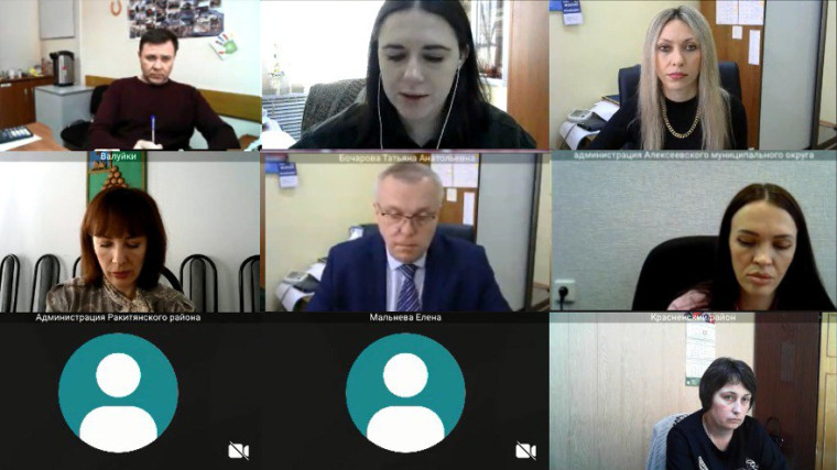 27 марта 2025 года состоялся семинар Ассоциации «Совет муниципальных образований Белгородской области» совместно  с Территориальным органом Федеральной службы  государственной статистики по Белгородской области..