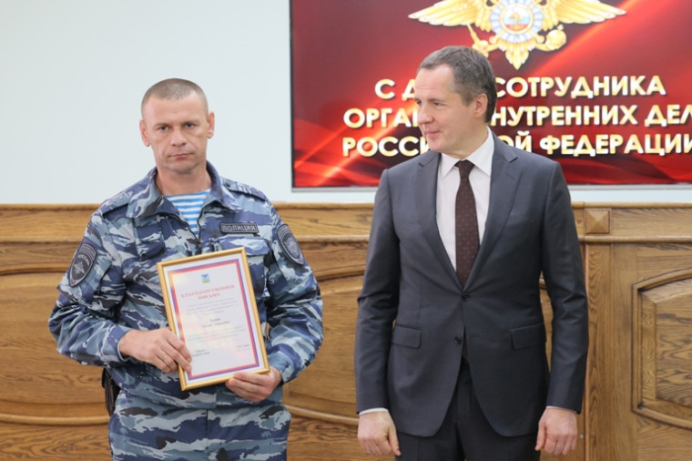 Высокий профессионализм сотрудников ОМВД по Борисовскому району отмечено на областном уровне.