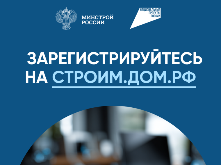 Востребованным подрядчикам стать просто.
