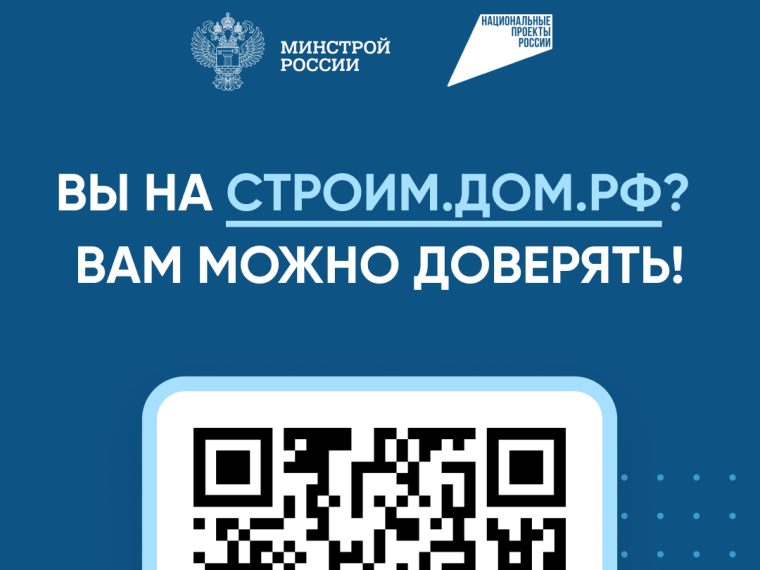 Востребованным подрядчикам стать просто.
