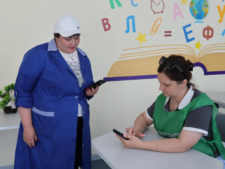 Голосование в рамках федерального проекта «Формирование комфортной городской среды» на территории Борисовского муниципального округа продолжается.