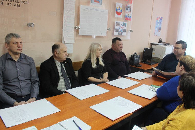 Состоялось очередное заседание Борисовской территориальной избирательной комиссии.