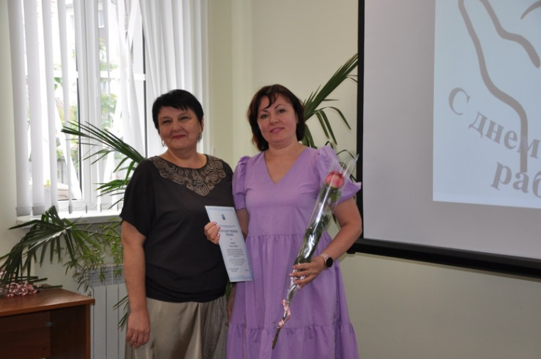 Соцработников Борисовского района поздравили с профессиональным праздником.
