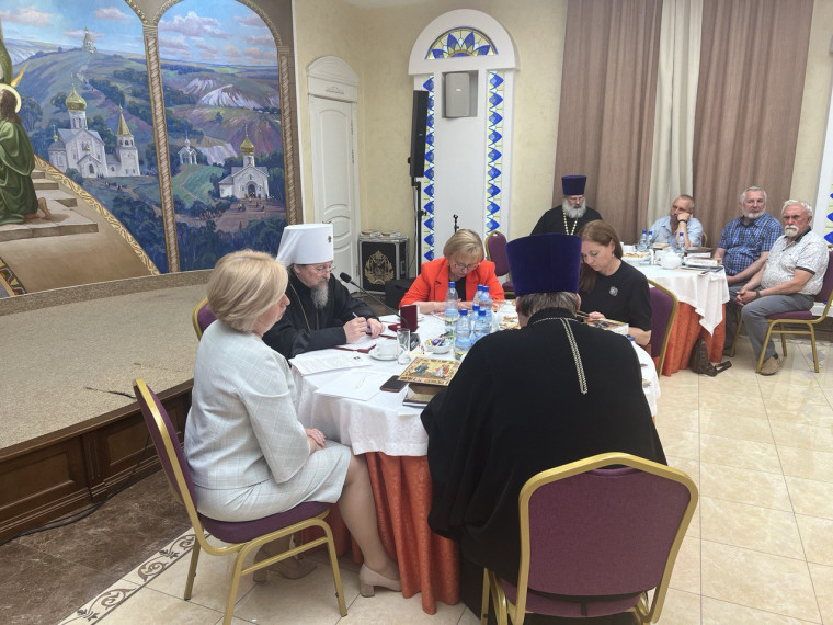 Состоялось заседание Белгородского отделения Всемирного Русского Народного Собора.