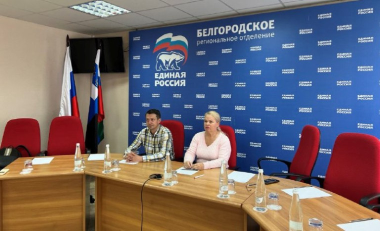 Состоялось Общее собрание членов Общероссийского Конгресса муниципальных образований.
