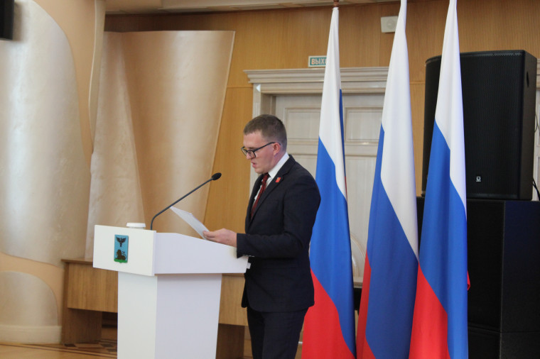 XIV Съезд членов Ассоциации  «Совет муниципальных образований Белгородской области».