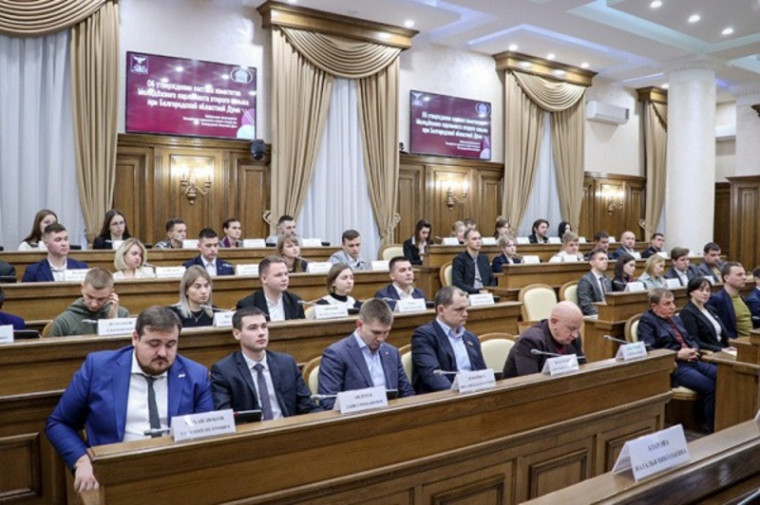 Роман Бондарцев вошёл в состав Молодёжного парламента при Белгородской облдуме.
