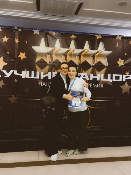 Участники ансамбля танца «Энергия» завоевали награды на Всероссийском фестивале.