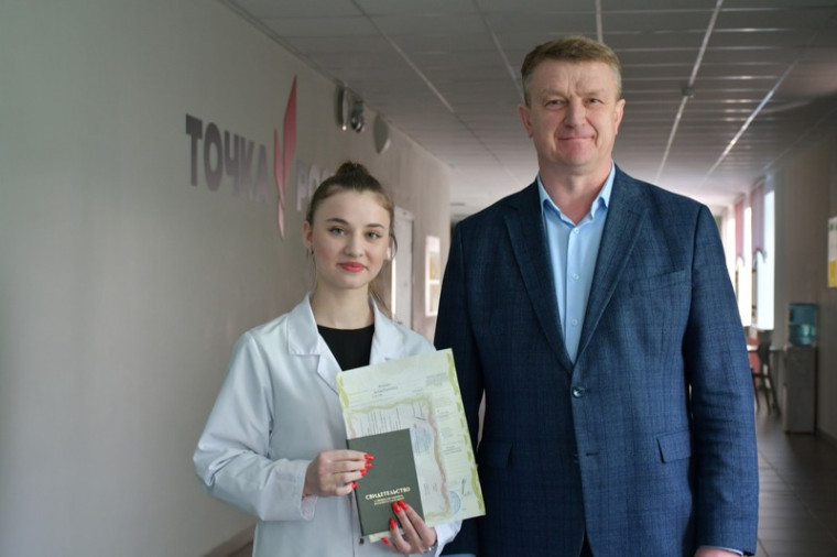 Учащиеся Борисовской школы №2 получили Свидетельства медицинского предпрофильного образования.